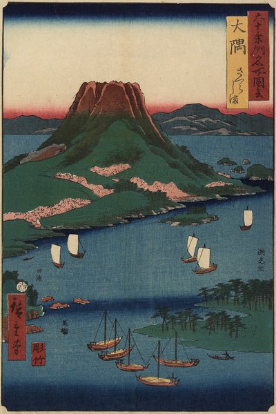 Sakurajima Volcanic Island, O_sumin maakunta, maaliskuu 1856 tekijältä Utagawa Hiroshige