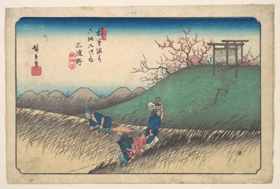  tekijältä Utagawa Hiroshige