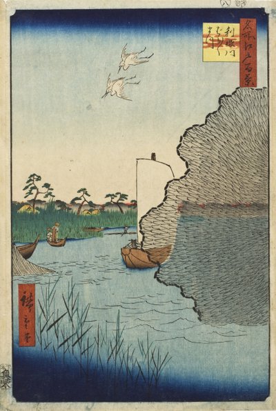  tekijältä Utagawa Hiroshige