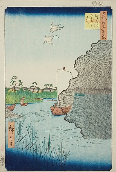 Scattered Pines on the Tone River (Tonegawa Barabara-matsu), nro 71 sarjasta "One Hundred Famous Views of Edo (Meisho Edo hyakkei)". tekijältä Utagawa Hiroshige