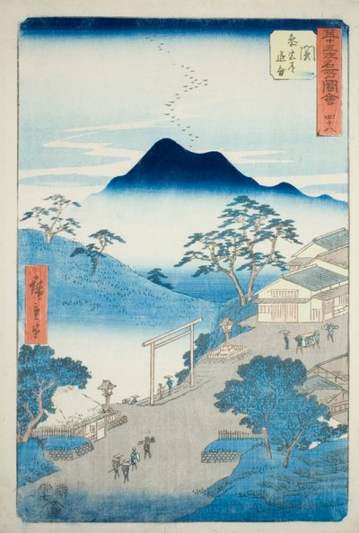 Seki: Seki, Sangudo oiwake), nro. 48 sarjasta "Famous Sights of the Fifty Three Stations (Gojusan tsugi meisho zue)", joka tunnetaan myös nimellä Vertical Tokaido. tekijältä Utagawa Hiroshige