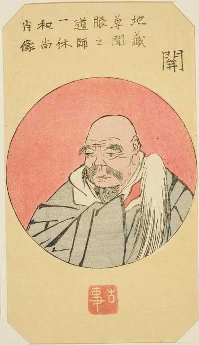 Seki: Ikkyun muotokuva 12 sarjasta "Kutouts of the fifty-three S team ons" tekijältä Utagawa Hiroshige