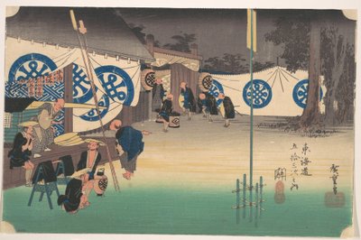  tekijältä Utagawa Hiroshige