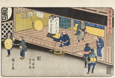  tekijältä Utagawa Hiroshige