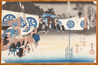  tekijältä Utagawa Hiroshige