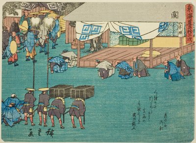 Seki, sarjasta "Fifty-three Stations of the Tokaido (Tokaido gojusan tsugi)", joka tunnetaan myös nimellä Tokaido runolla (Kyoka iri Tokaido) tekijältä Utagawa Hiroshige