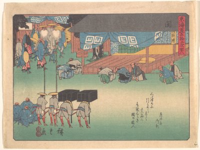  tekijältä Utagawa Hiroshige