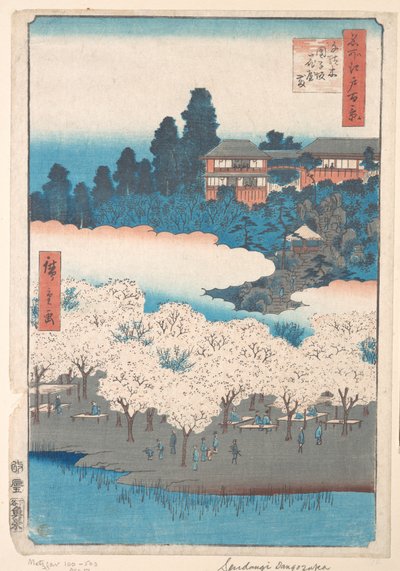  tekijältä Utagawa Hiroshige