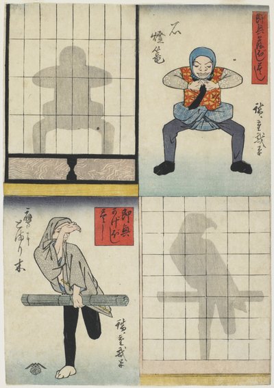 Lyhdyn ja haukan varjohahmot, n. 1842 (värillinen puupainatus) tekijältä Utagawa Hiroshige