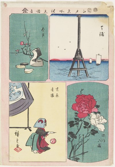 Shibaura, Fukagawa Sh Line, Sp Hayashi g jäsen Yoshiwara, Imado, heinäkuu 1857 tekijältä Utagawa Hiroshige