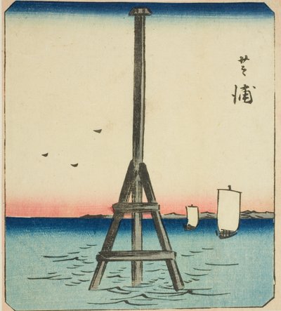 Shibaura, osa arkkia sarjasta "Leikkauskuvia Edon kuuluisista paikoista (Edo meisho harimaze zue)" tekijältä Utagawa Hiroshige