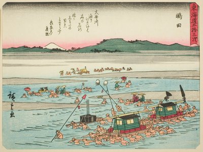 Shimada, sarjasta "Fifty-three Stations of the Tokaido (Tokaido gojusan tsugi)", joka tunnetaan myös nimellä Tokaido with Poem (Kyoka iri Tokaido) tekijältä Utagawa Hiroshige