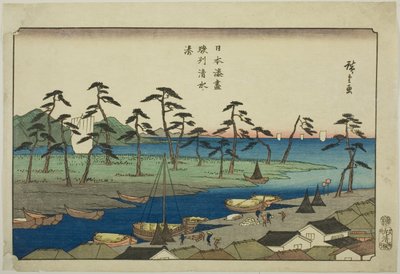 Shimizun satama Surugan maakunnassa (Sunshu Shimizu minato), sarjasta "Japanin satamat (Nihon minato zukushi)" tekijältä Utagawa Hiroshige