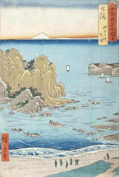  tekijältä Utagawa Hiroshige