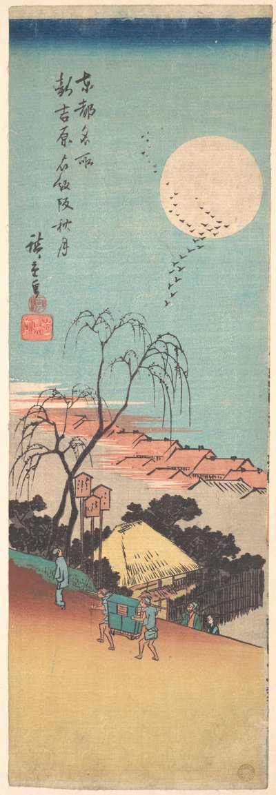 Shin Yoshiwara Emonzaka Aki no Tsuki tekijältä Utagawa Hiroshige