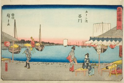 Shinagawa: Teahouses at Samegafuchi (Shinagawa, Samegafuchi no chaya) – nro 2, sarjasta "Fifty-three Stations of the Tokaido (Tokaido gojusan tsugi)", joka tunnetaan myös nimellä Reisho Tokaido tekijältä Utagawa Hiroshige