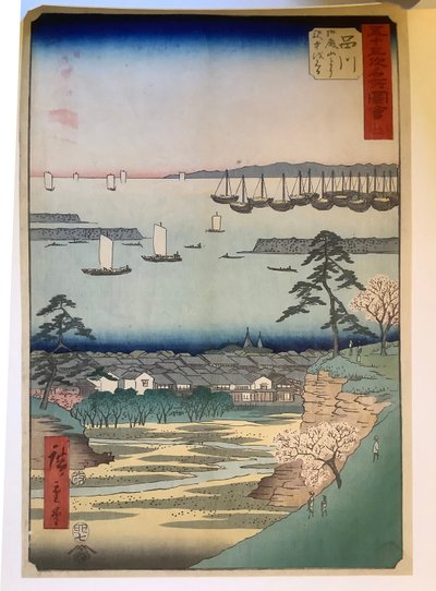 Shinagawa, sarjasta ”Kuvia kuuluisista paikoista viidestäkymmenestäkolmesta asemasta” tekijältä Utagawa Hiroshige