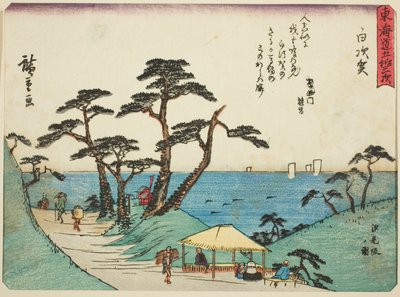 Shirasuka: Näkymä Shiomi-rinteelle (Shirasuka, Shiomizaka no zu), sarjasta "Fifty-three Stations of the Tokaido (Tokaido gojusan tsugi)", joka tunnetaan myös nimellä Tokaido runolla (Kyoka iri Tokaido) tekijältä Utagawa Hiroshige
