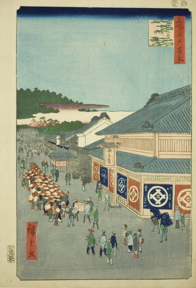 Shimoyan ja Hirokon aikaan F Ro M Te Serie S "Ridge D D Fwa Network S Vier WS F Edo (Famous Edo Hundred Views)" tekijältä Utagawa Hiroshige