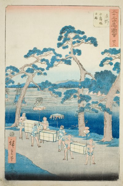 Shono: Shiratori Moundin muinainen paikka (Shono, Shiratorizuka koseki), nro. 46 sarjasta "Famous Sights of the Fifty-three Station (Gojusan tsugi meisho zue)", joka tunnetaan myös nimellä Vertical Tokaido tekijältä Utagawa Hiroshige
