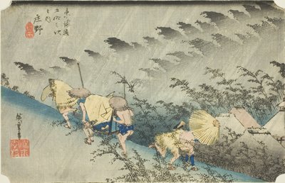 Shono: D-Ring Line (Shono Hakuu), sarjasta "Fifty-three S of the Tokaido Goju-san of the next), tekijältä Utagawa Hiroshige