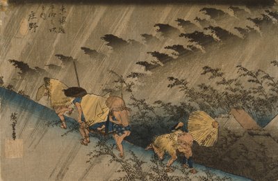  tekijältä Utagawa Hiroshige