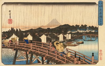 Suihku Nihonbashin sillalla, 1832-34 (värillinen puupiirros) tekijältä Utagawa Hiroshige