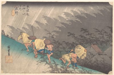  tekijältä Utagawa Hiroshige