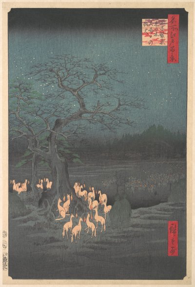  tekijältä Utagawa Hiroshige