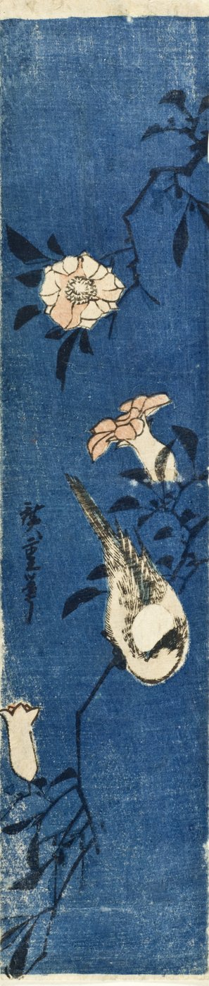 Würger auf Granatapfelzweig tekijältä Utagawa Hiroshige