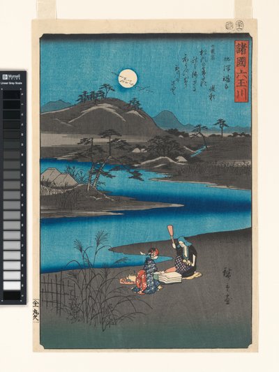  tekijältä Utagawa Hiroshige
