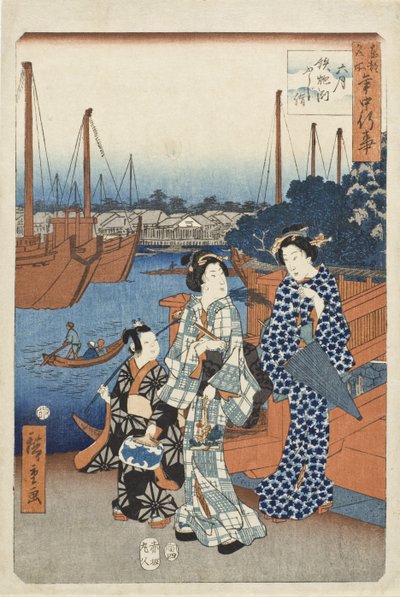  tekijältä Utagawa Hiroshige