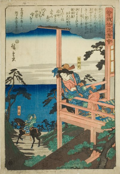 Soga no Juron rakastaja Tora Gozen parvekkeella istuen, sarjasta "Kuvitettu tarina Sokan veljeksistä (Soga monogatari zue)". tekijältä Utagawa Hiroshige