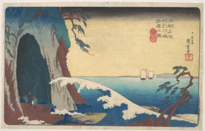  tekijältä Utagawa Hiroshige