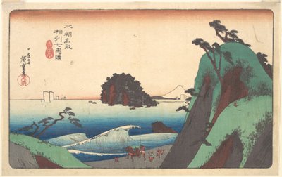  tekijältä Utagawa Hiroshige