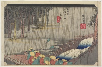 Sp Hayashi g -linja, Tsuchiyama, c. 1833 tekijältä Utagawa Hiroshige