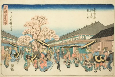 Kevätkohtaus Nakanochosta uudessa Yoshiwarassa (Shin Yoshiwara Nakanocho haru no kei), sarjasta "Uudet valitut kuuluisat paikat Edossa (Shinsen Edo meisho)" tekijältä Utagawa Hiroshige
