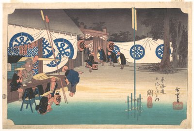  tekijältä Utagawa Hiroshige