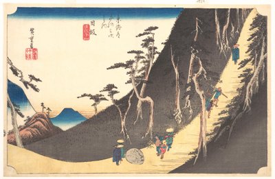  tekijältä Utagawa Hiroshige
