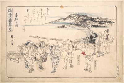  tekijältä Utagawa Hiroshige