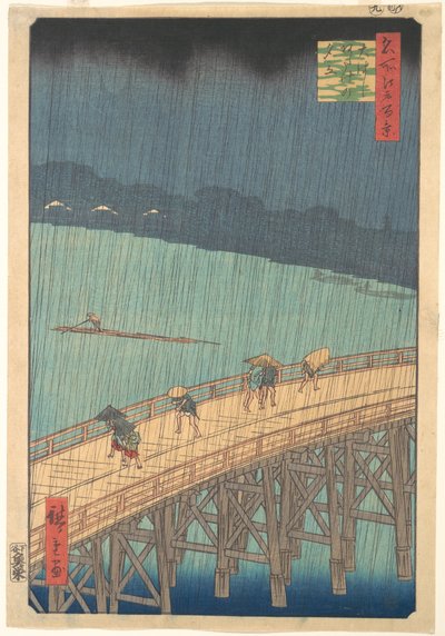  tekijältä Utagawa Hiroshige