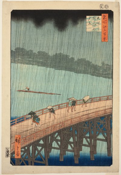 Suden Shouer Over New Chopsticks B Ridge Plan D Ataka (Syömäpuikot Ataka Yumitate), sarjasta "Ridge d re d fa net s View ws f Edo (kuuluisa paikka Edo 100 view)" tekijältä Utagawa Hiroshige