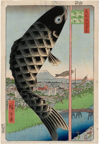 Suidō -silta ja Surugadai (Suidōbashi Surugadai) sarjasta Sadat kuuluisat näkymät Edosta tekijältä Utagawa Hiroshige