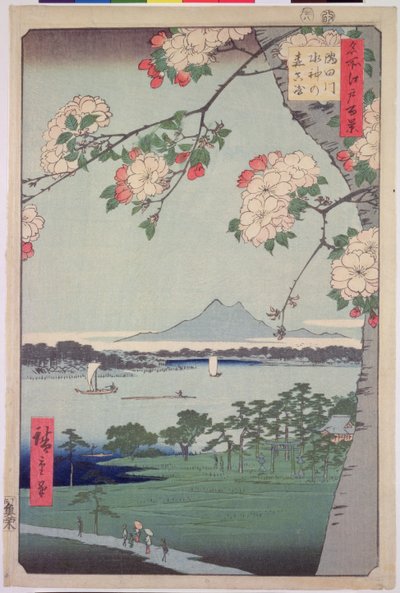 Suigin Grove ja Masaki, Sumida-joella, teoksesta "Sata kuuluisaa näköalaa Edoon (Tokio)", 1856 tekijältä Utagawa Hiroshige