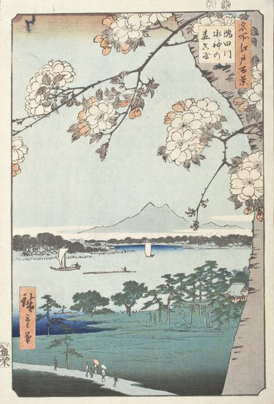  tekijältä Utagawa Hiroshige