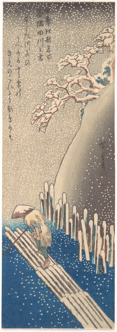  tekijältä Utagawa Hiroshige