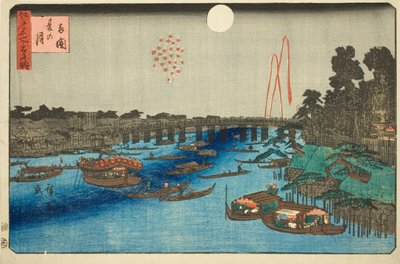 Susume r myös Over Rokokussa (Rokoku Natsun kanssa), sarjasta "Three Views of Fa network s Pa s Member Edo (kolme pitkää Edo nähtävyyttä)" tekijältä Utagawa Hiroshige