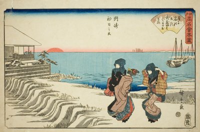 Auringonnousu uudenvuodenpäivänä Musashiya-ravintolassa Susakissa (Susaki hatsu hinode, Musashiya), sarjasta "Edon kuuluisat ravintolat (Edo komei kaitei zukushi)". tekijältä Utagawa Hiroshige