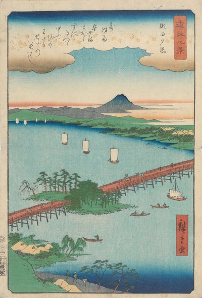  tekijältä Utagawa Hiroshige
