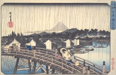  tekijältä Utagawa Hiroshige